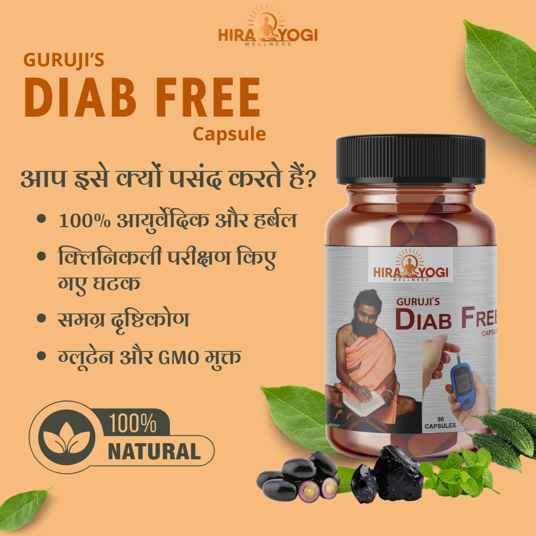 Diab Free – Diabetes Support